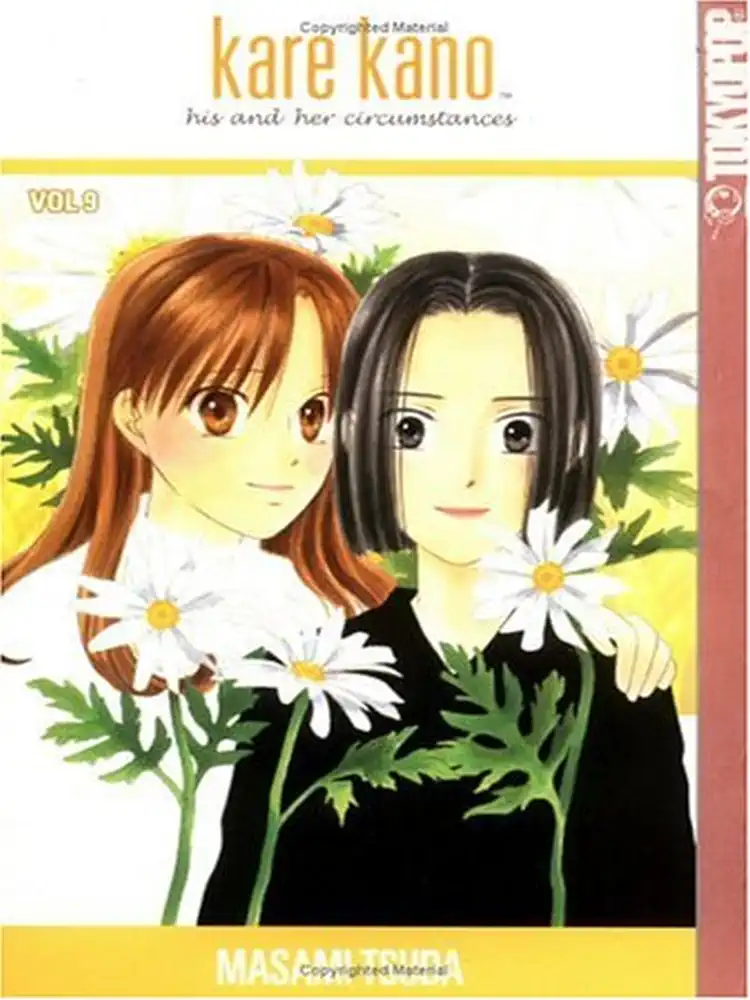 Kare Kano Volume 09