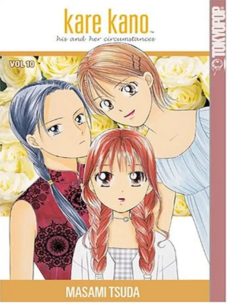 Kare Kano Volume 10