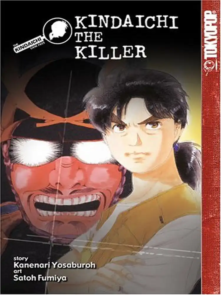 Kindaichi Case Files Volume 10