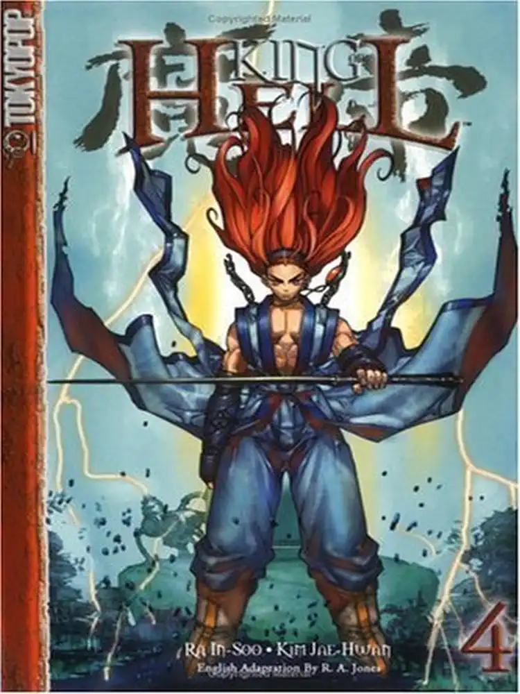 King of Hell Volume 04