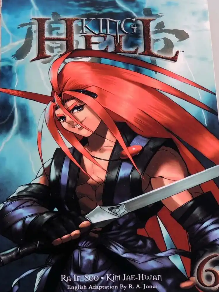 King of Hell Volume 06