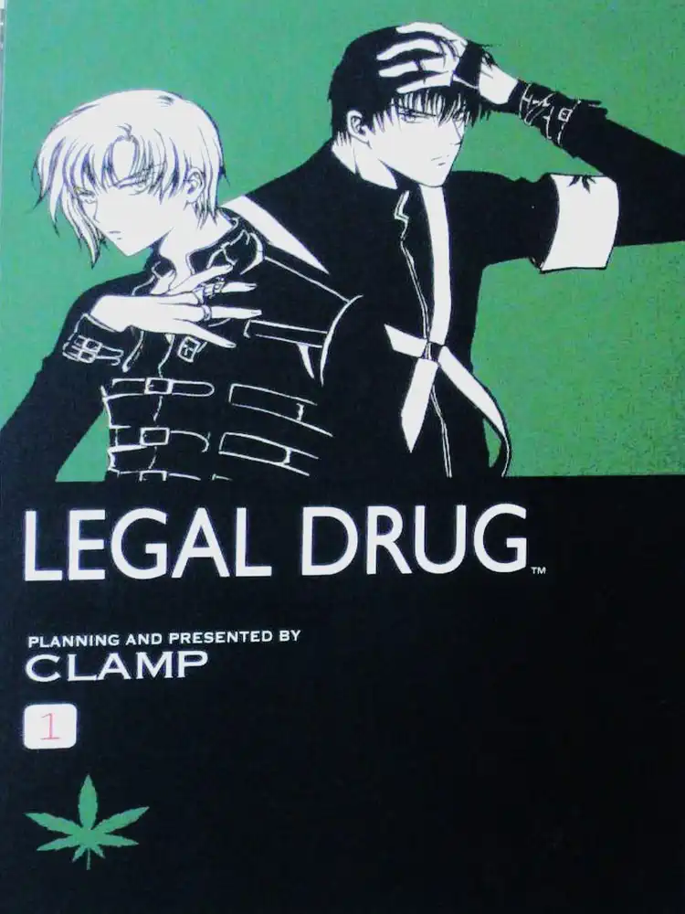 9781591824855 Legal Drug Volume 01