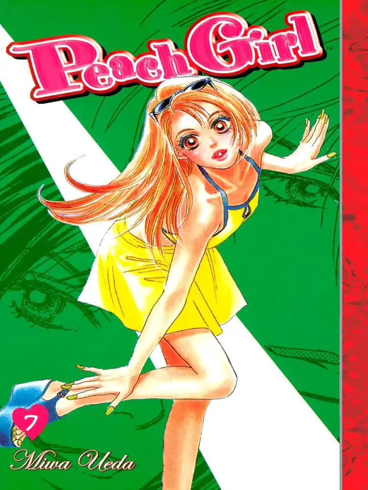 9781591824961 Peach Girl: Change of Heart Volume 07
