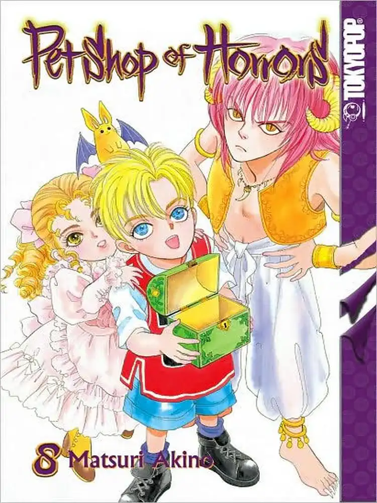 9781591825050 Pet Shop of Horrors Volume 08
