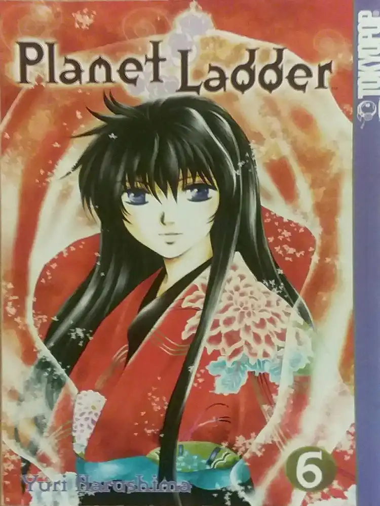9781591825074 Planet Ladder Volume 06