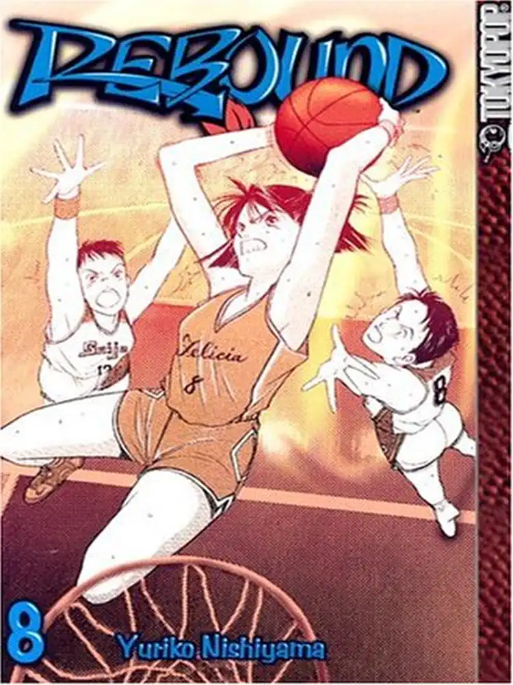 9781591825326 Rebound Volume 08