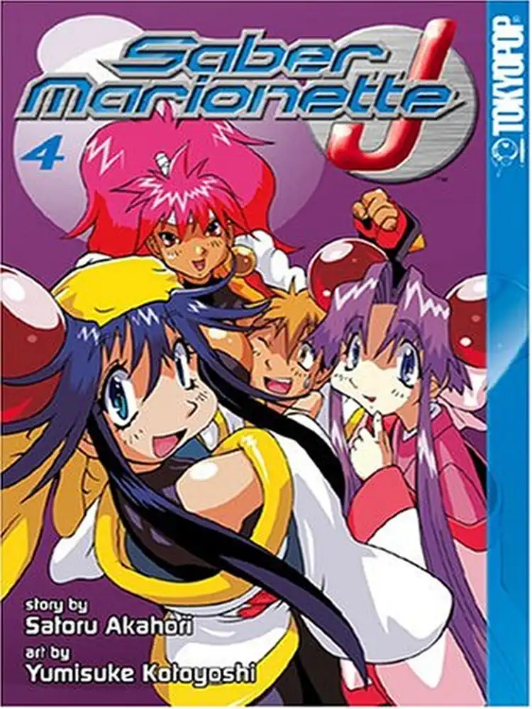 9781591825395 Saber Marionette J Volume 04