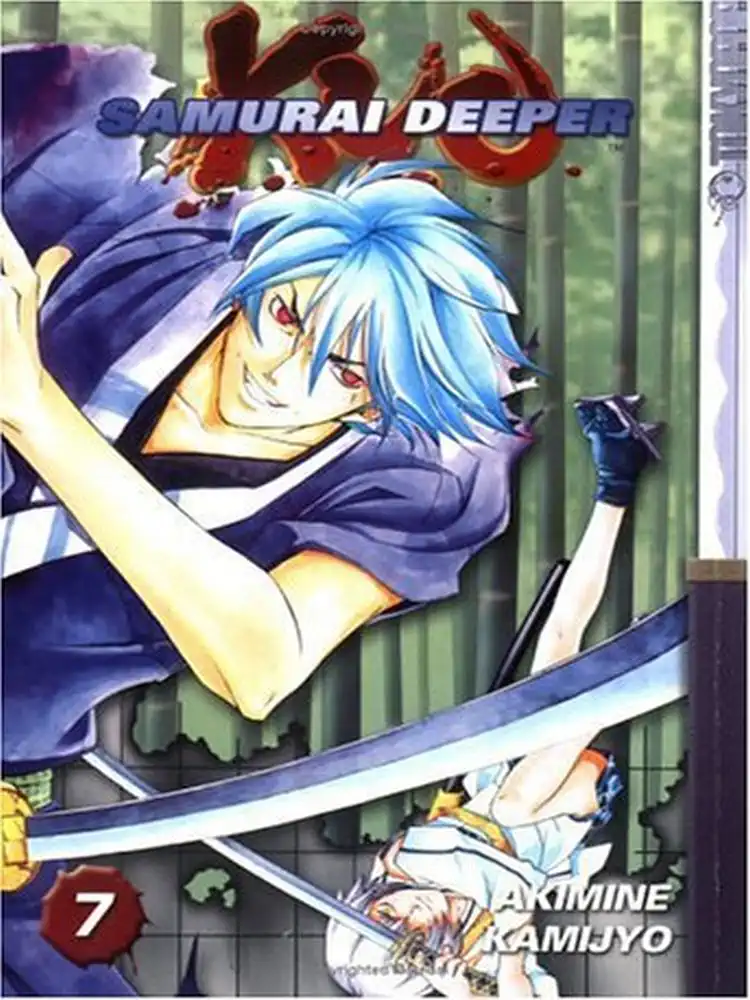 9781591825432 Samurai Deeper Kyo Volume 07
