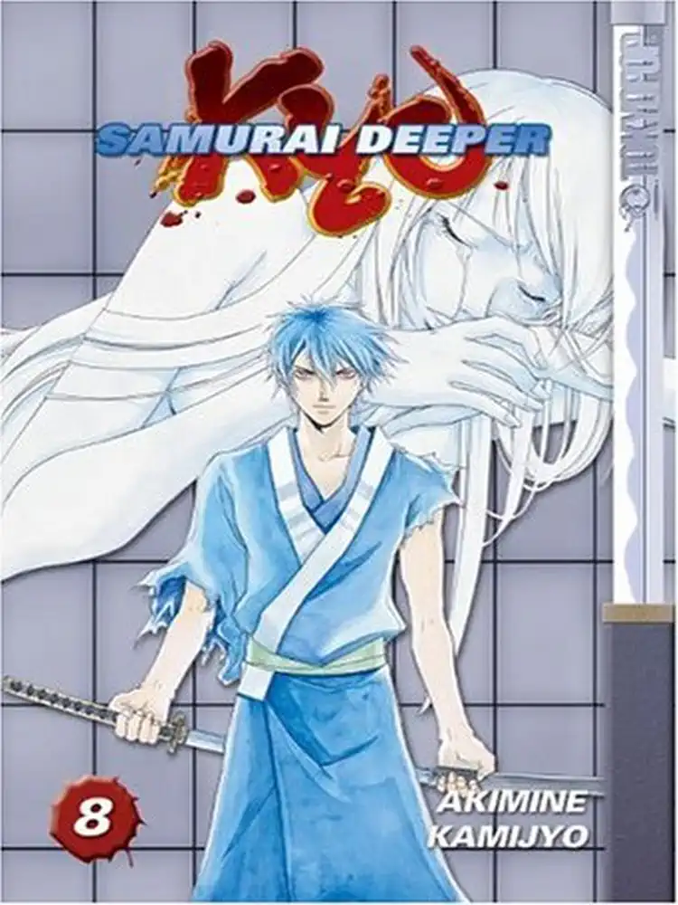 9781591825449 Samurai Deeper Kyo Volume 08