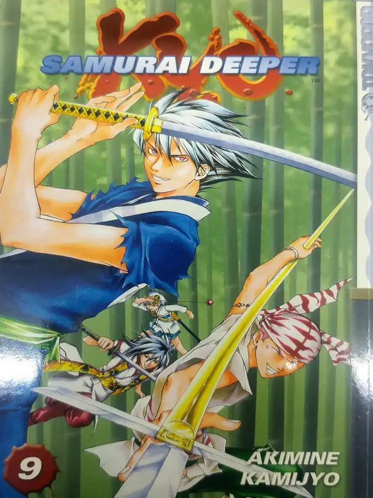 9781591825456 Samurai Deeper Kyo Volume 09