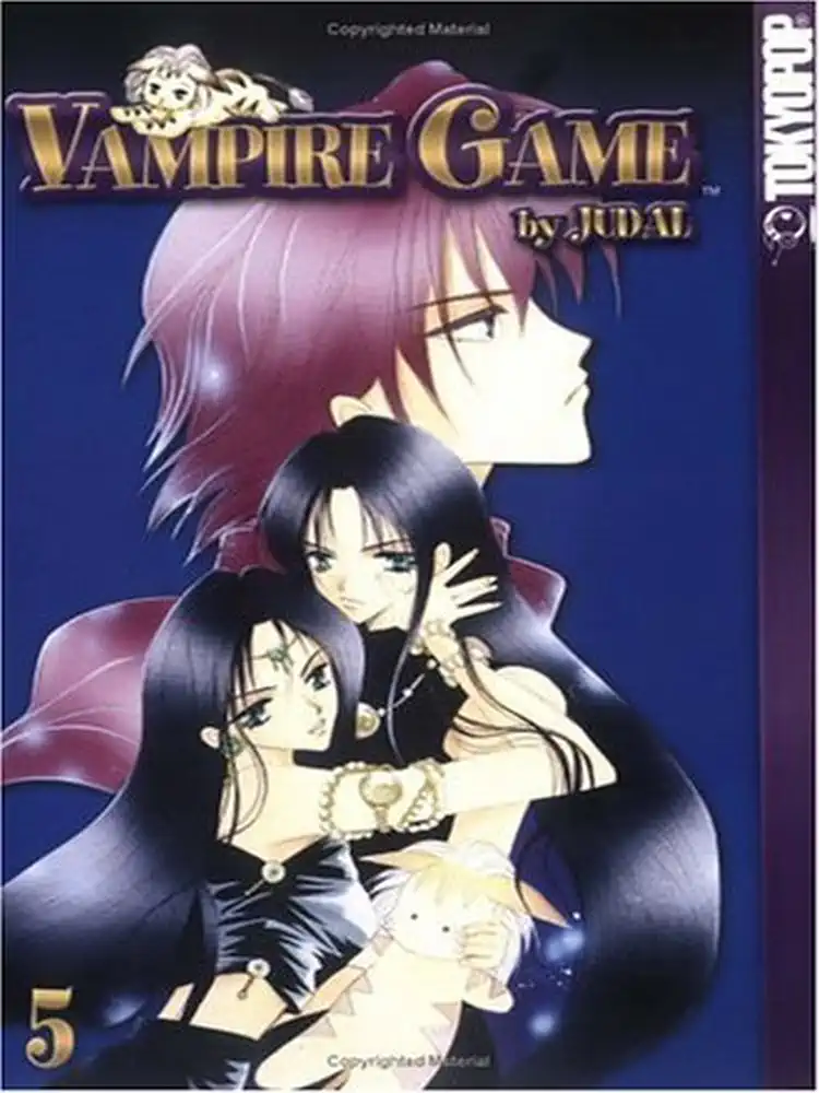 9781591825579 Vampire Game Volume 05