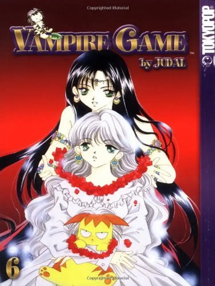 9781591825586 Vampire Game Volume 06
