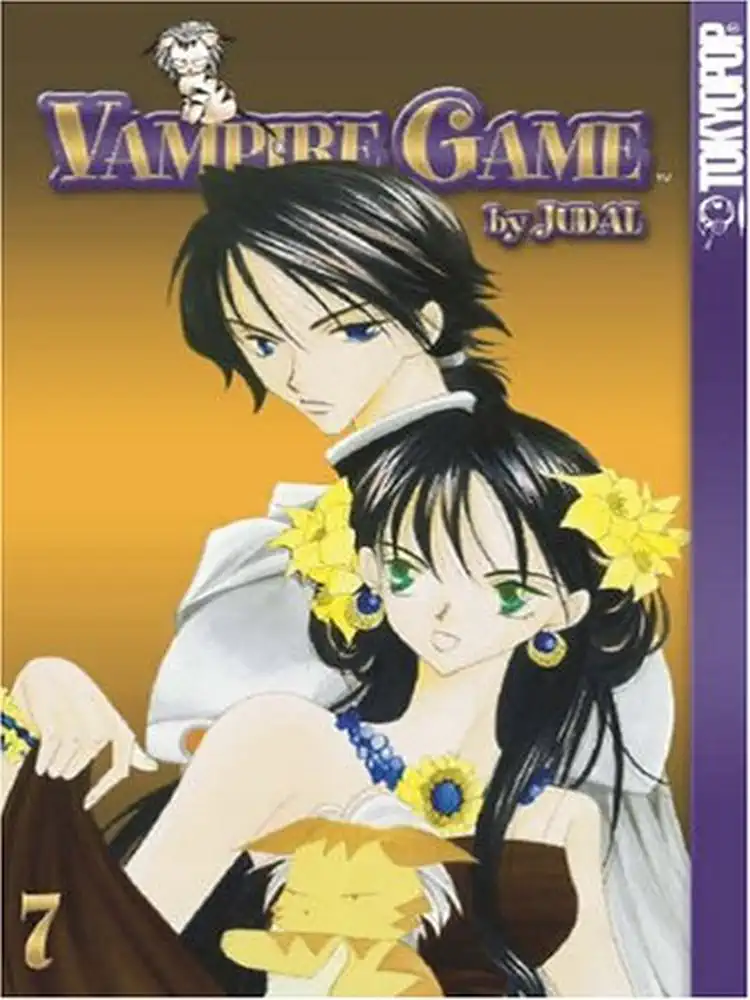 9781591825593 Vampire Game Volume 07