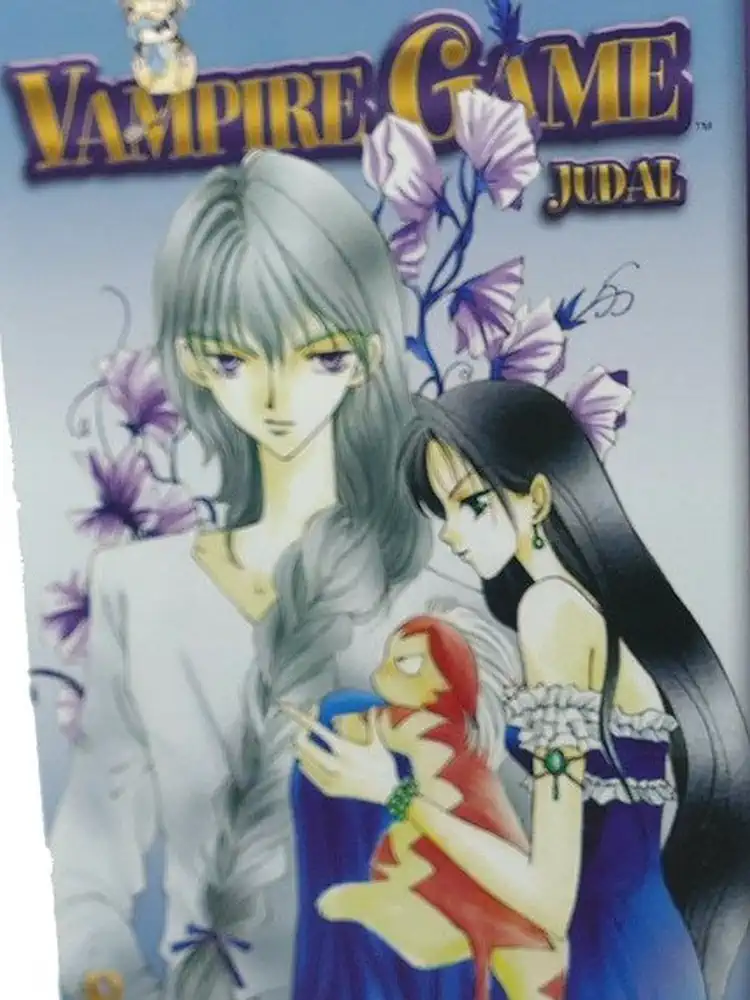 9781591825609 Vampire Game Volume 08