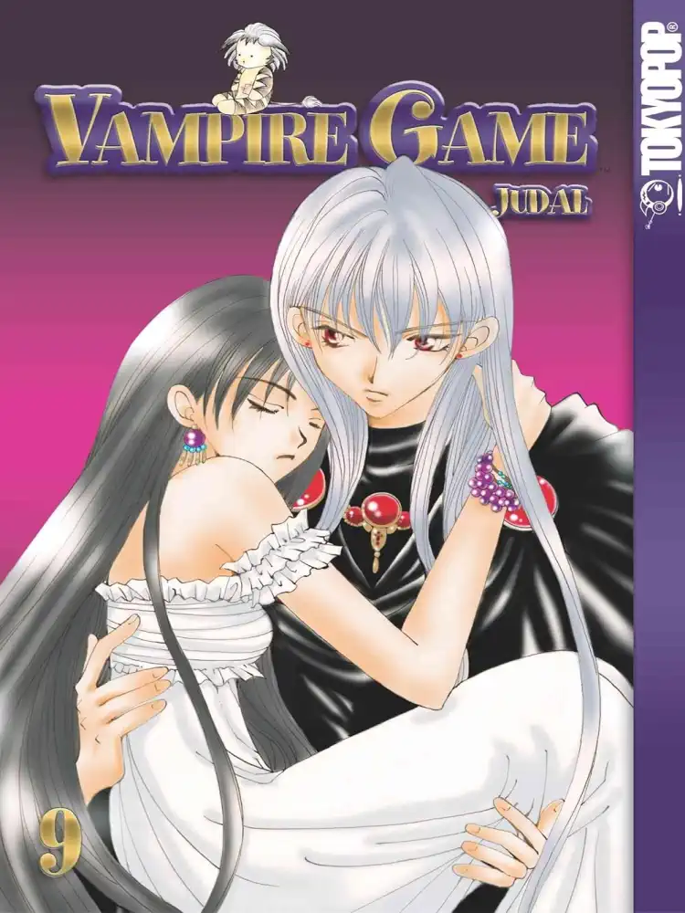 9781591825616 Vampire Game Volume 09