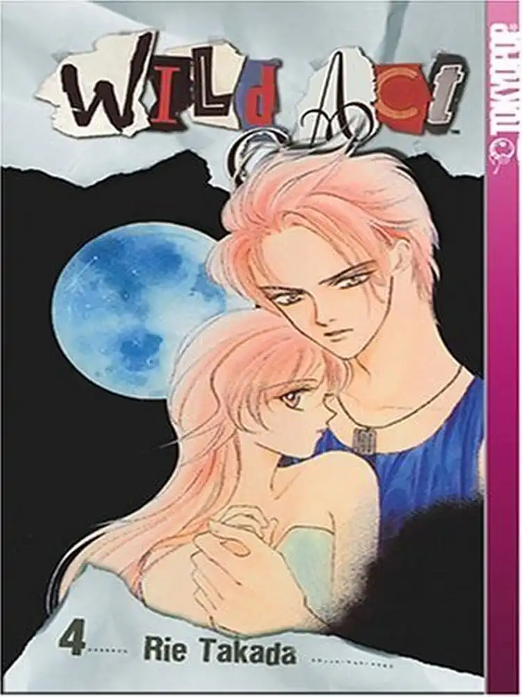 Wild Act Volume 04