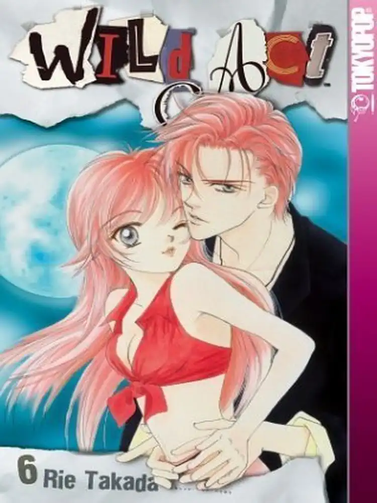 9781591825647 Wild Act Volume 06