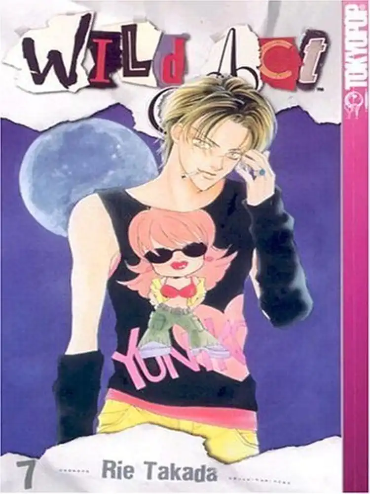 9781591825654 Wild Act Volume 07