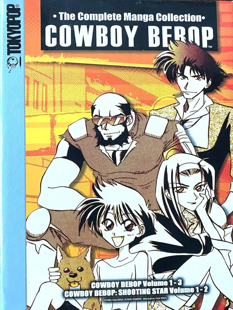 9781591825906 Cowboy Bebop: Complete Box Set