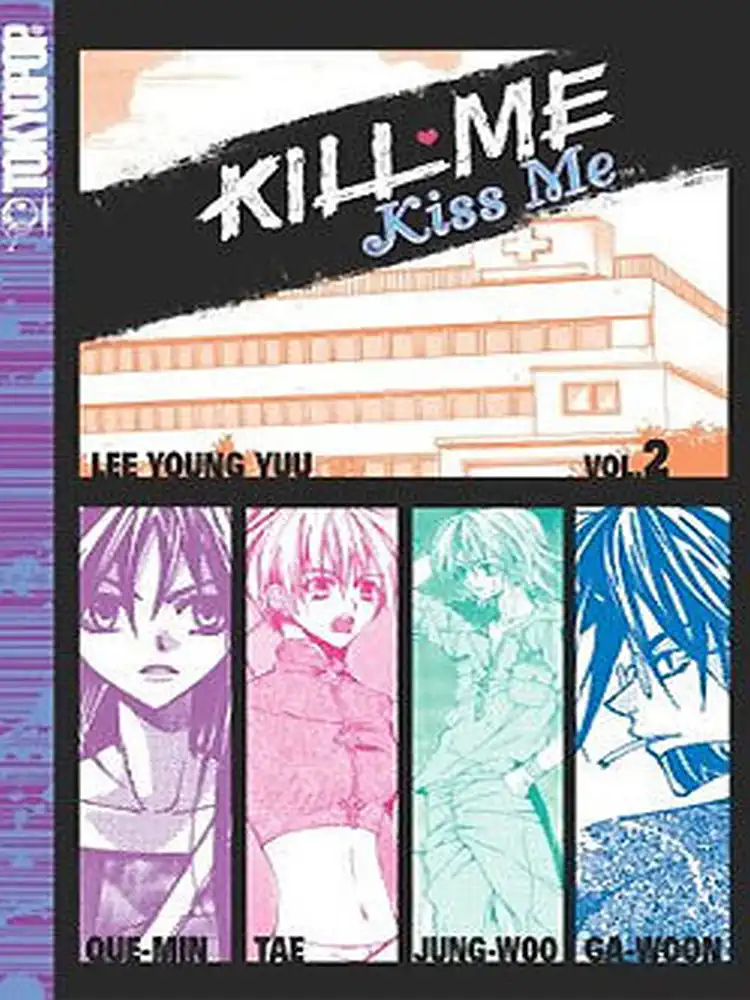Kill Me Kiss Me Volume 02