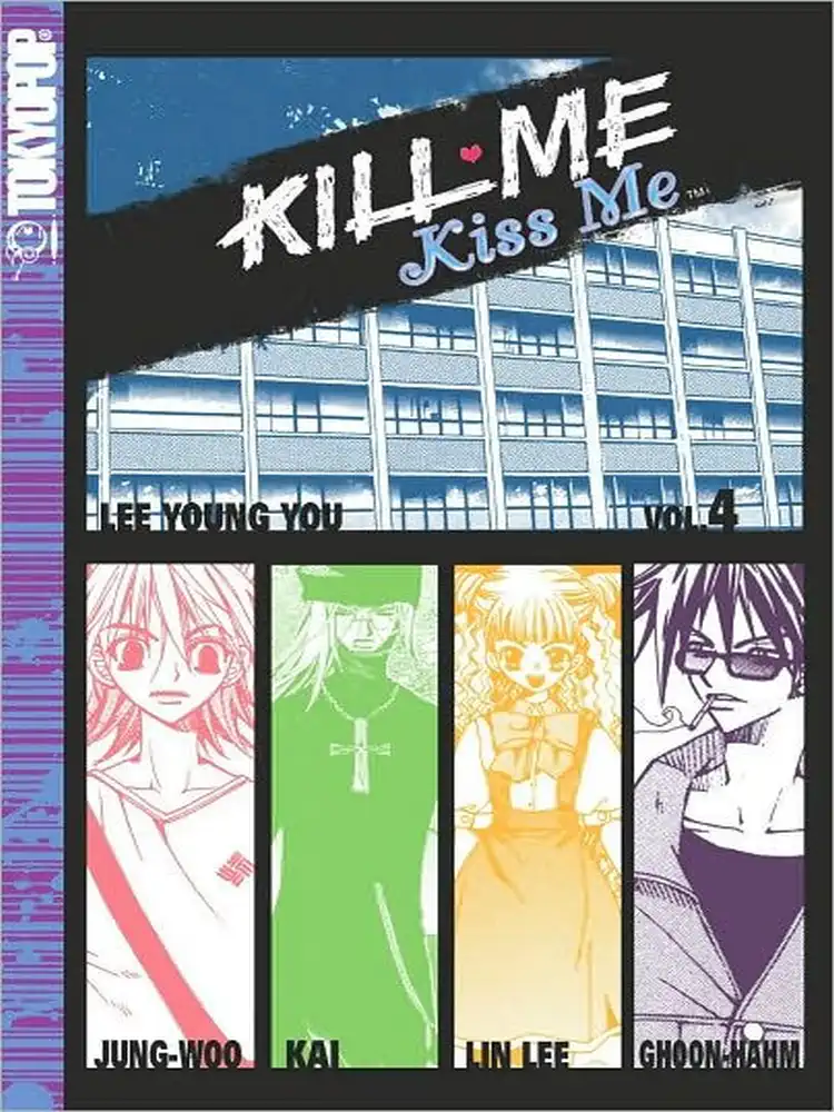 Kill Me Kiss Me Volume 04