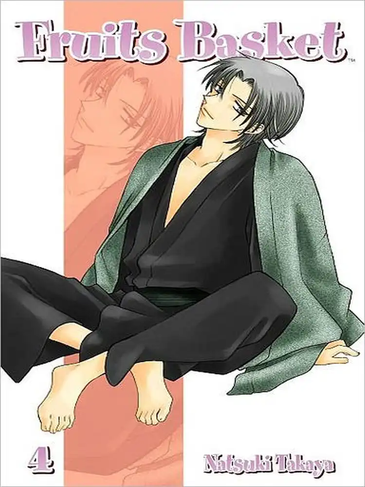 Fruits Basket Volume 04