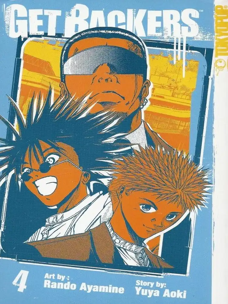 Getbackers Volume 04