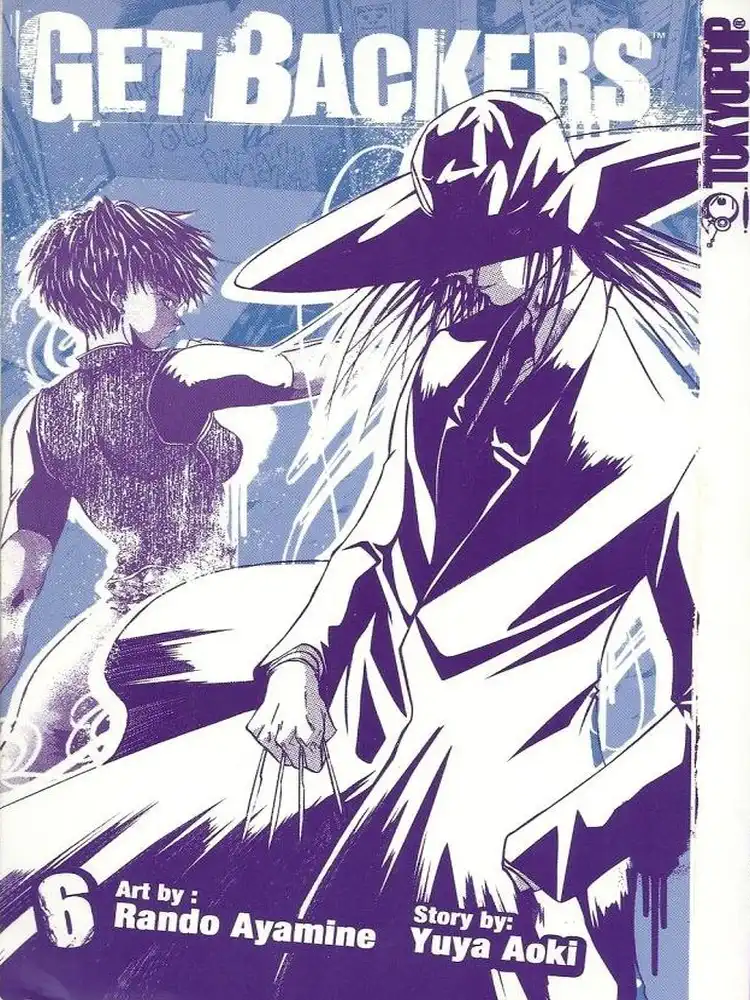 Getbackers Volume 06