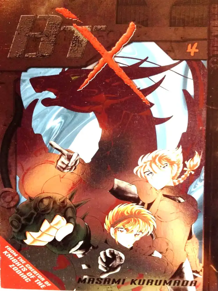 B'TX Volume 04