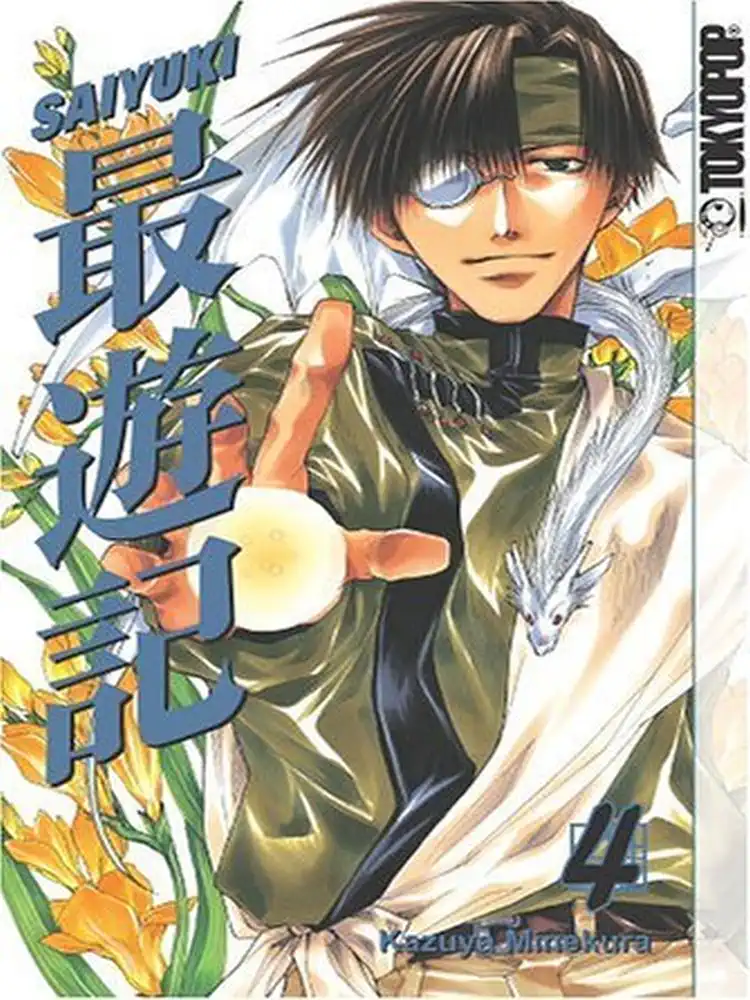 Saiyuki Volume 04
