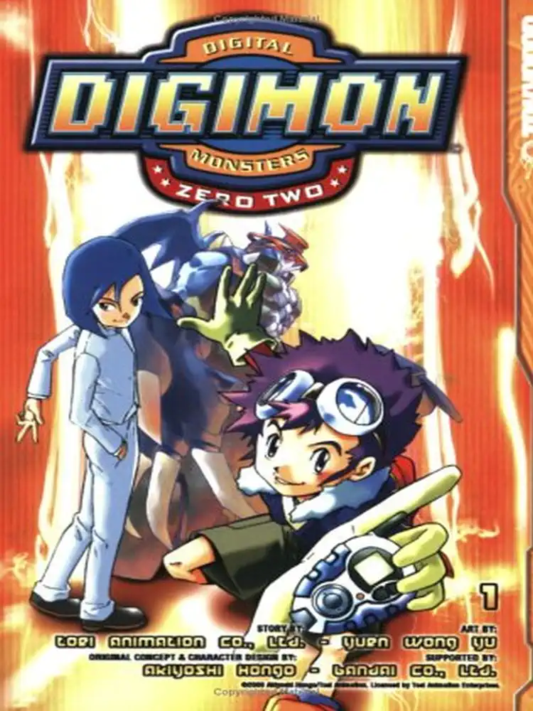 9781591826675 Digimon: Zero Two Volume 01