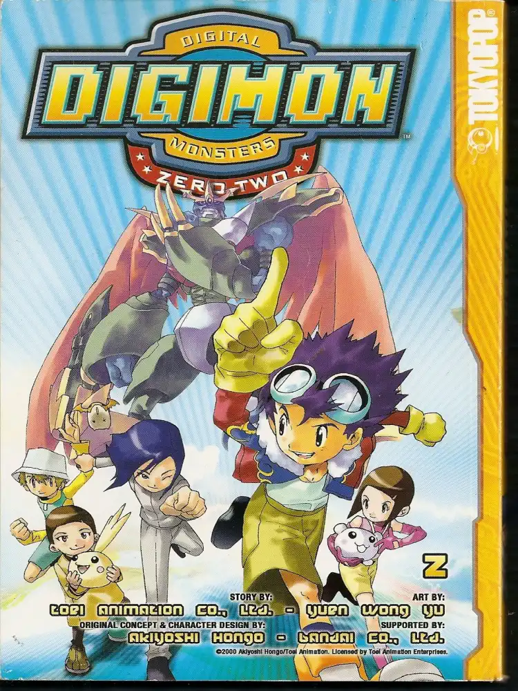 9781591826682 Digimon: Zero Two Volume 02