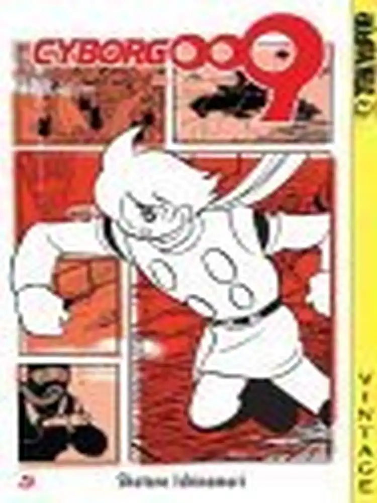 Cyborg 009 Volume 05