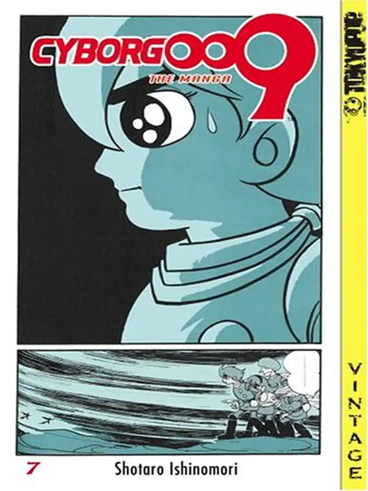 Cyborg 009 Volume 07