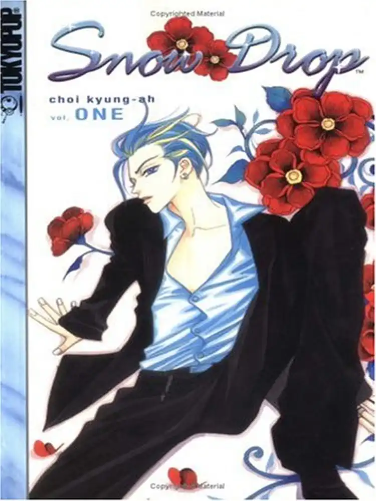 9781591826842 Snow Drop Volume 01