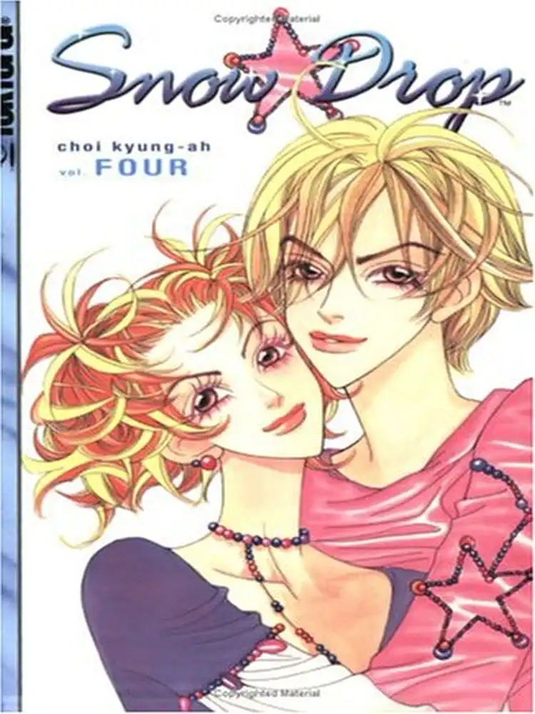 9781591826873 Snow Drop Volume 04