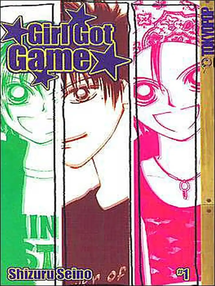 9781591826965 Girl Got Game Volume 01