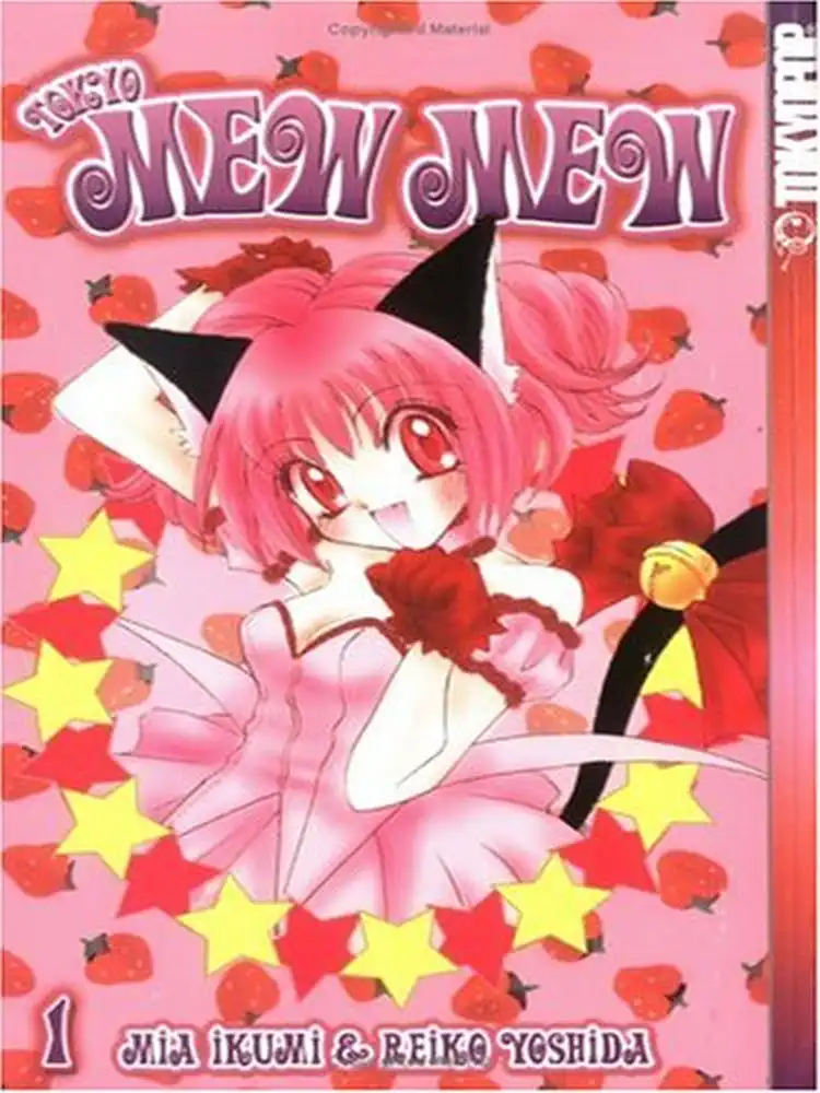 9781591826989 Girl Got Game Volume 03