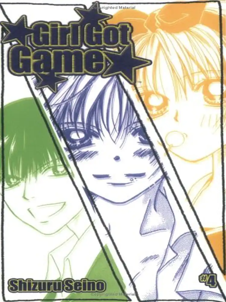 9781591826996 Girl Got Game Volume 04