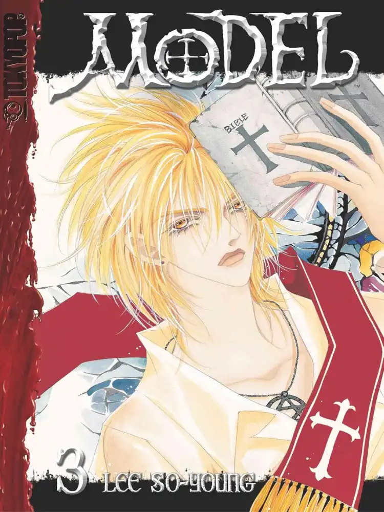 Model Volume 03