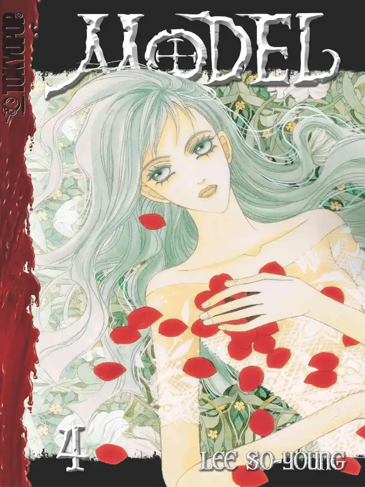 Model Volume 04