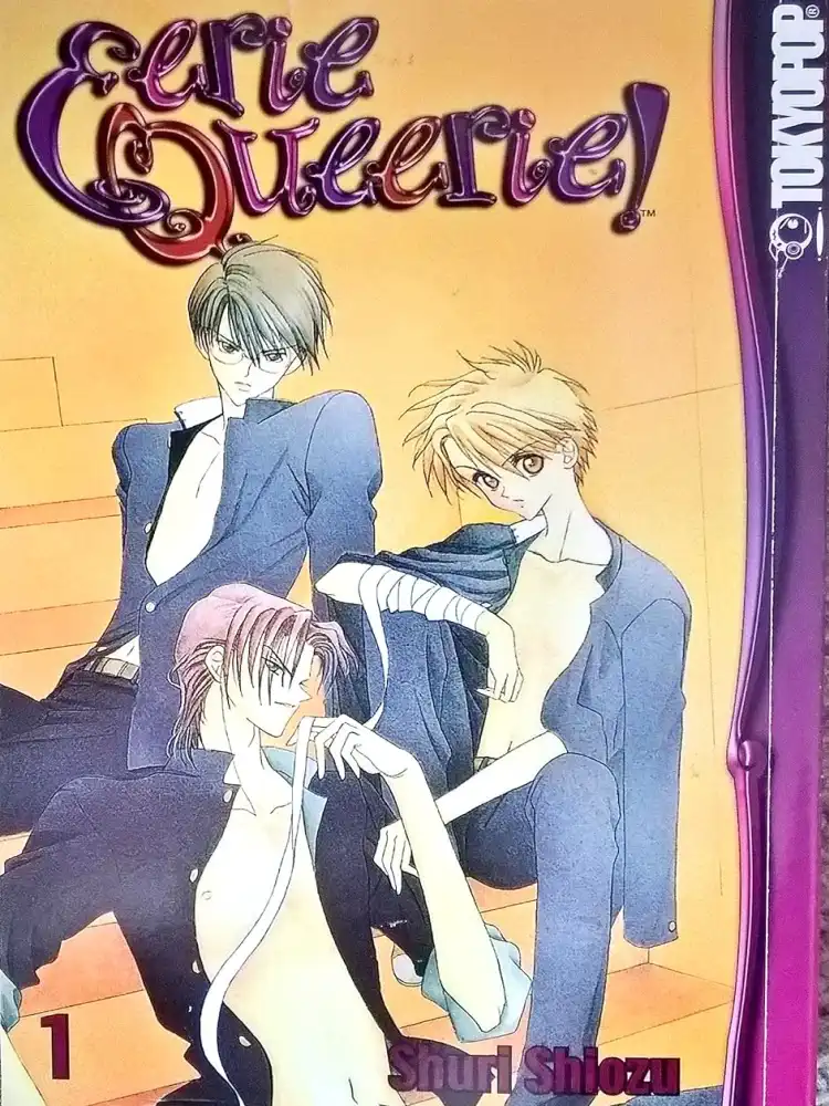 9781591827191 Eerie Queerie! Volume 01