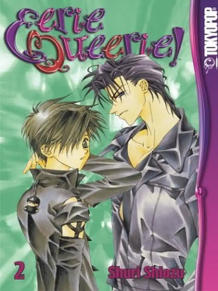 9781591827207 Eerie Queerie! Volume 02