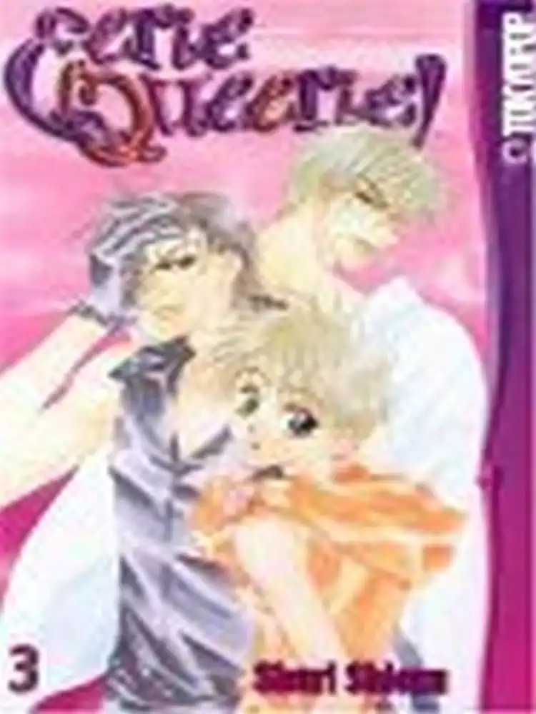 9781591827214 Eerie Queerie! Volume 03