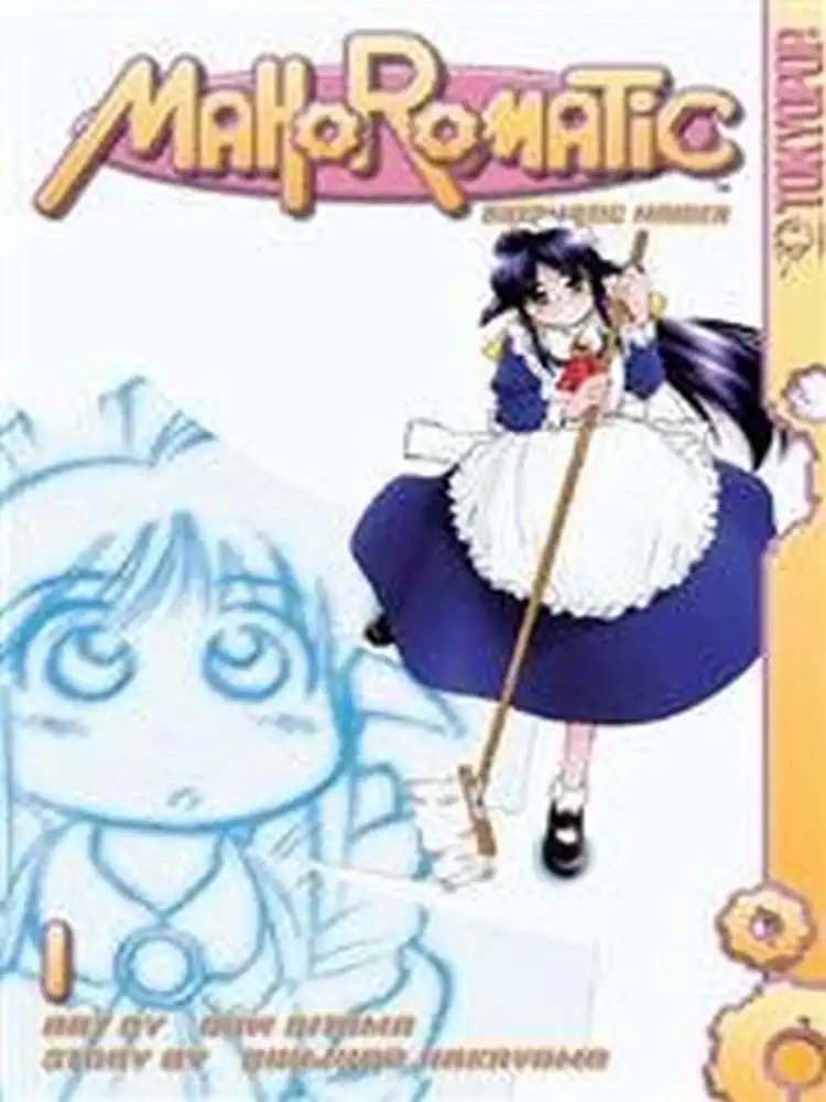 Mahoromatic: Automatic Maiden Volume 01