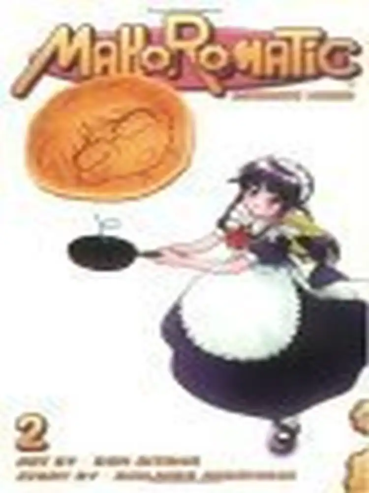 Mahoromatic: Automatic Maiden Volume 02