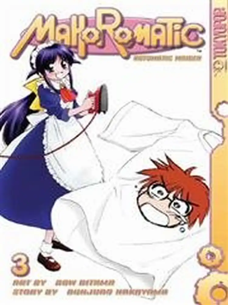 Mahoromatic: Automatic Maiden Volume 03