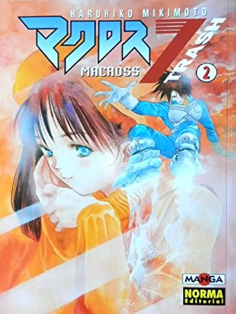 Macross 7 Trash Volume 02