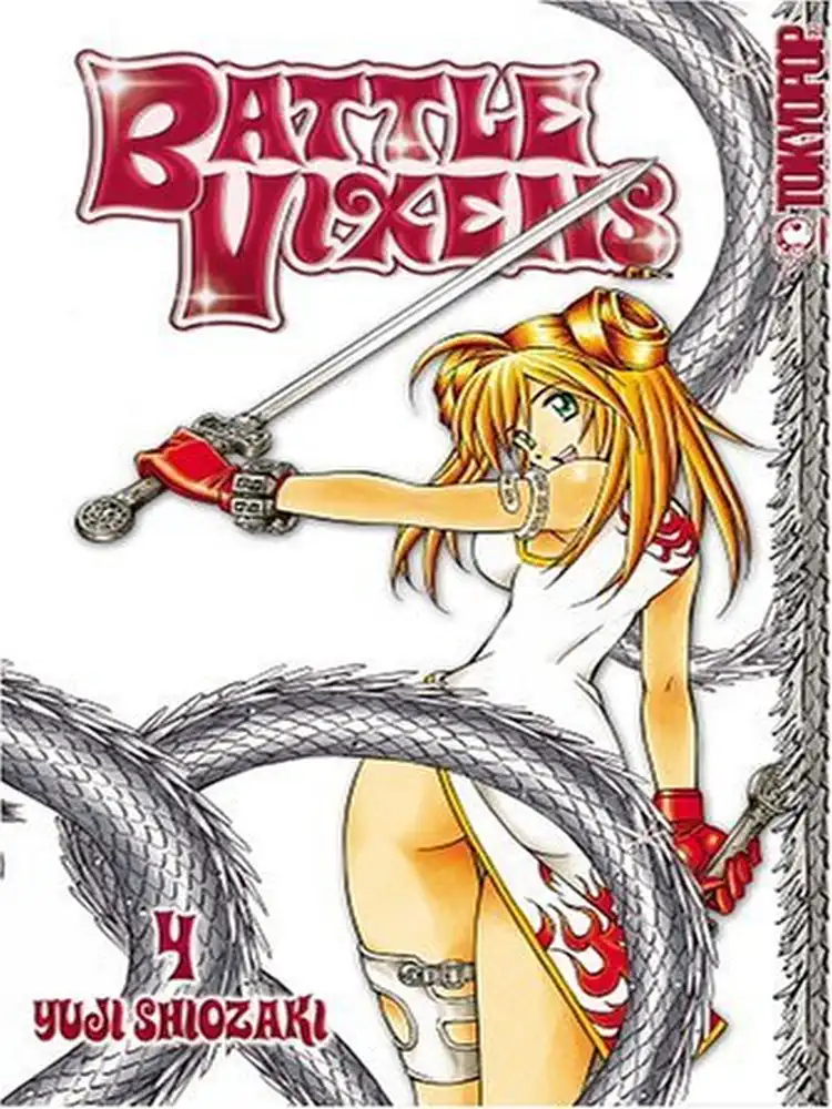 Battle Vixens Volume 04