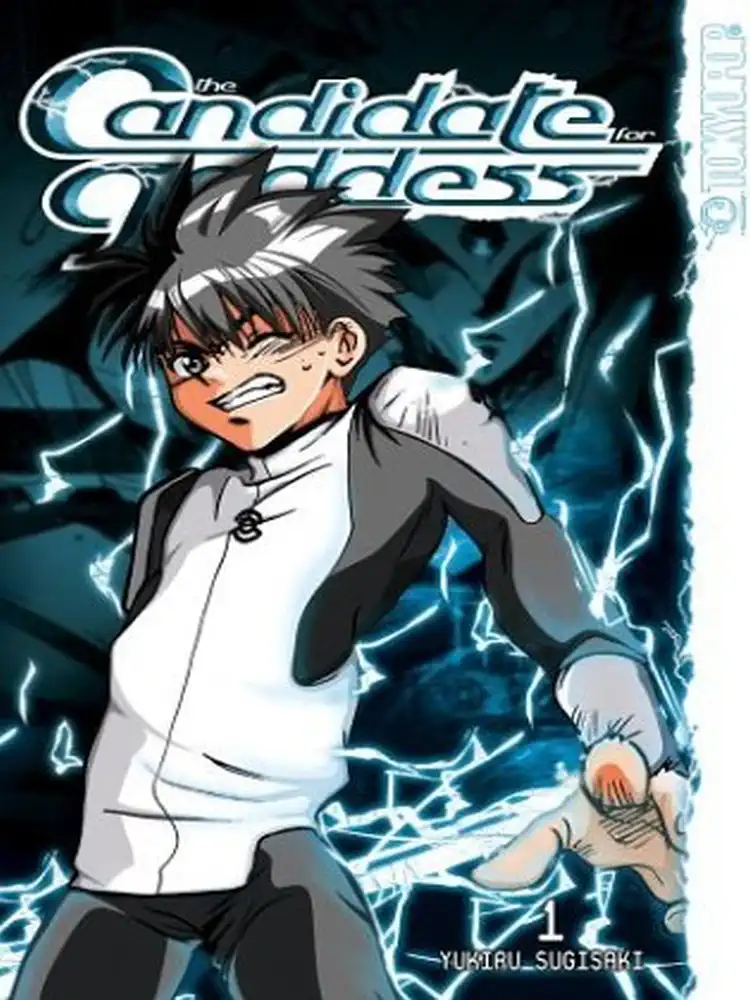 9781591827474 The Candidate for Goddess Volume 01